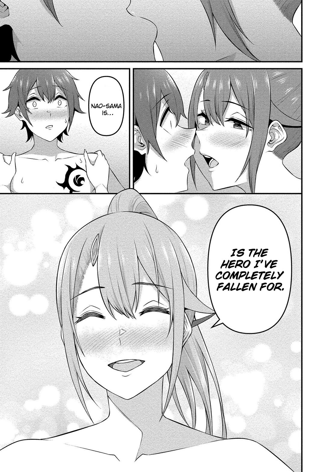 Douyara Boku no Hanayome wa Onna Kishidan na you de. Chapter 15 - Page 20