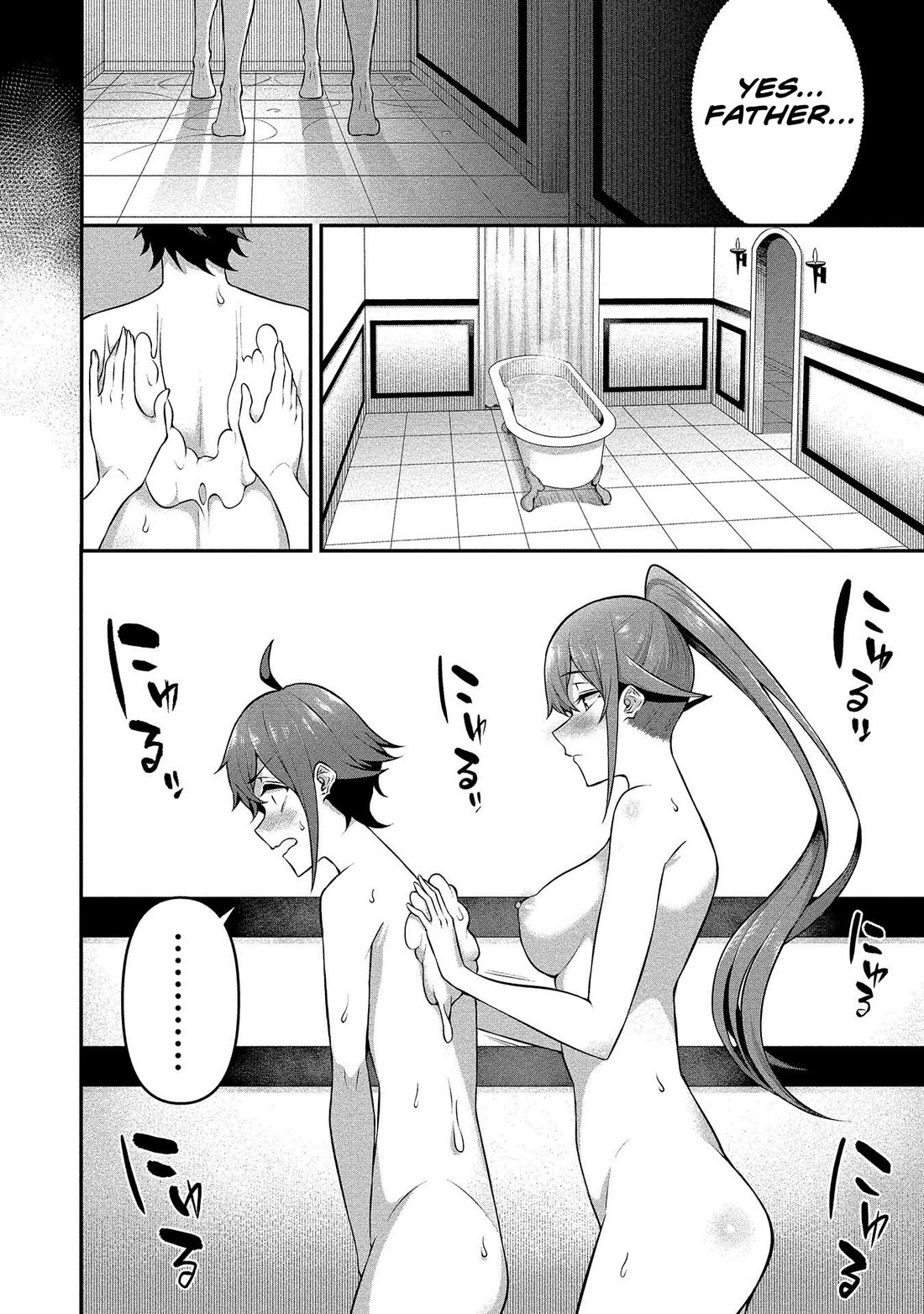 Douyara Boku no Hanayome wa Onna Kishidan na you de. Chapter 15 - Page 3