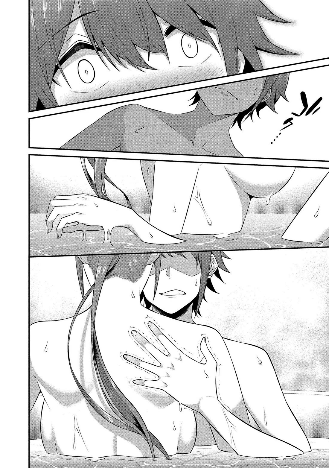 Douyara Boku no Hanayome wa Onna Kishidan na you de. Chapter 15 - Page 21