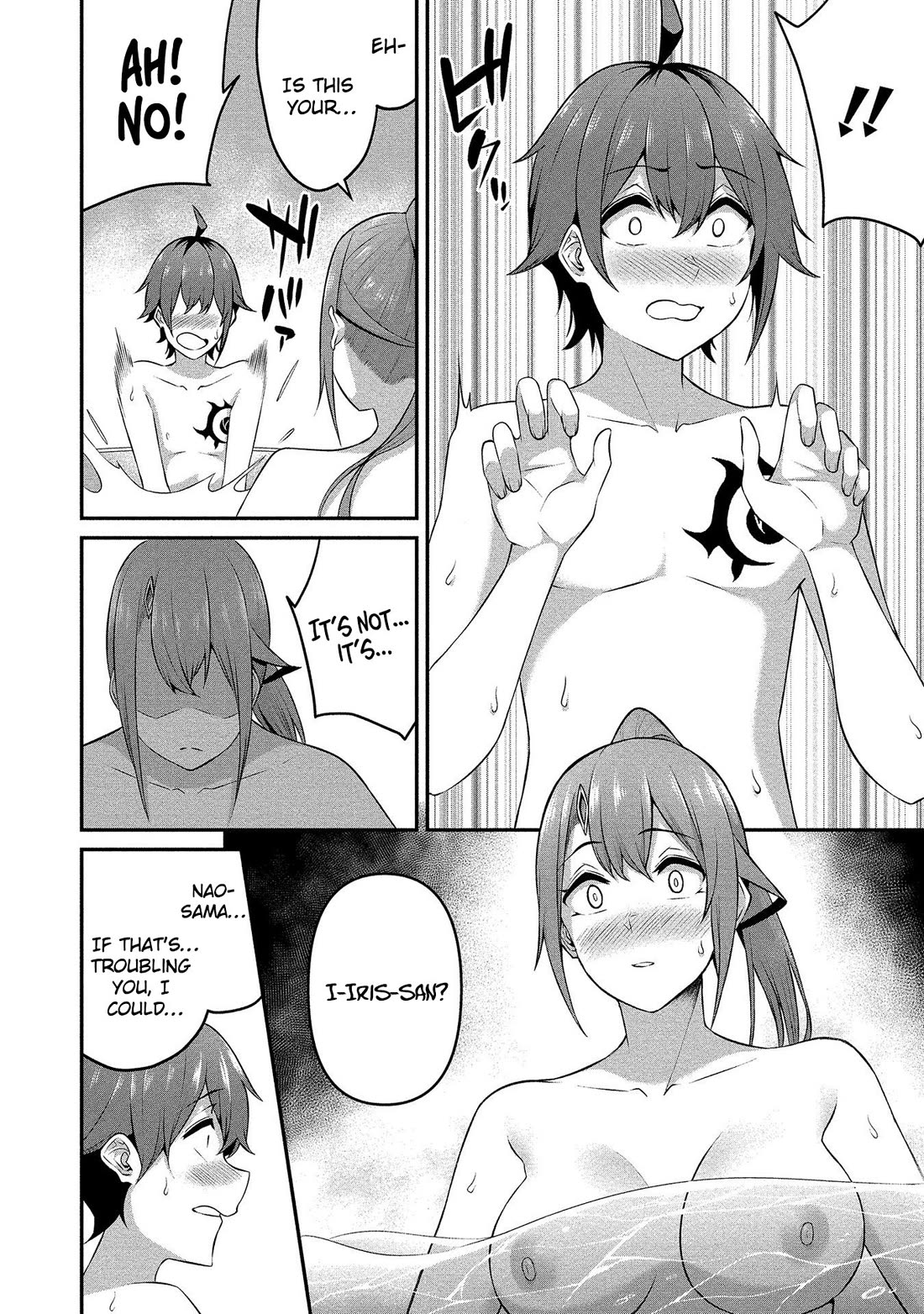 Douyara Boku no Hanayome wa Onna Kishidan na you de. Chapter 15 - Page 23