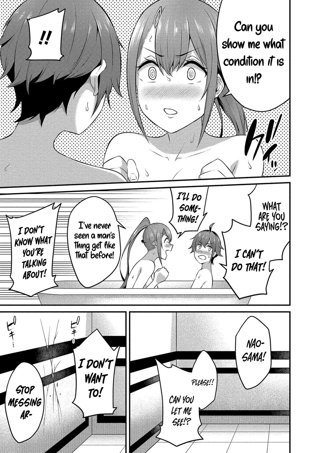 Douyara Boku no Hanayome wa Onna Kishidan na you de. Chapter 15 - Page 24