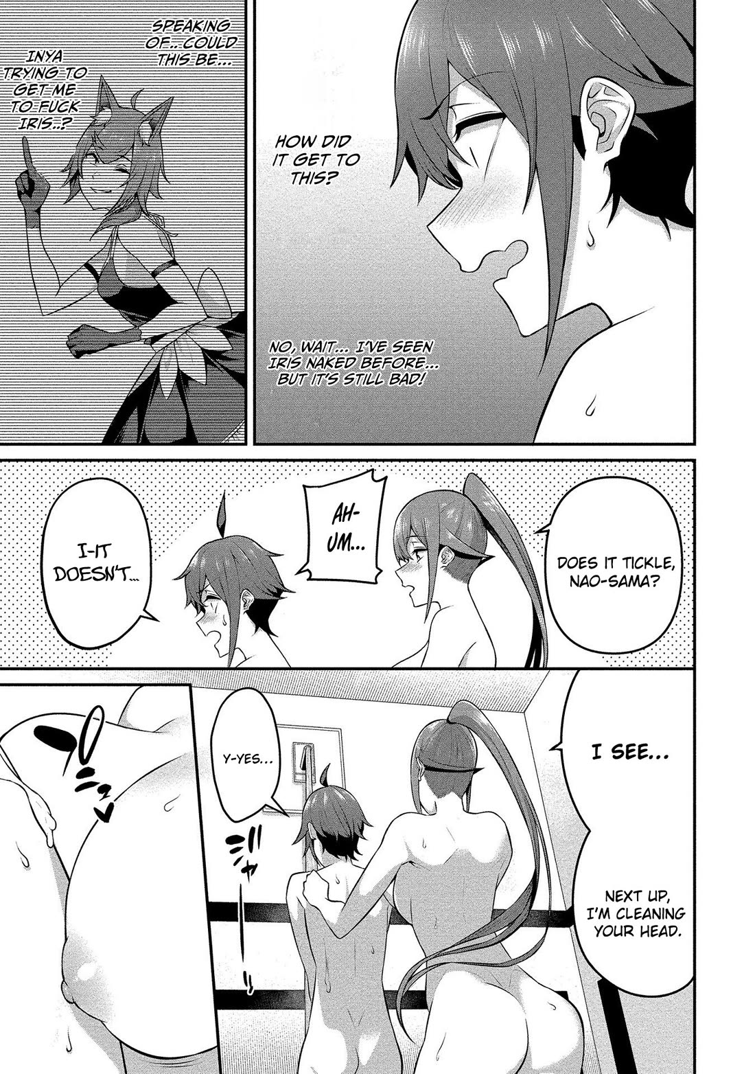 Douyara Boku no Hanayome wa Onna Kishidan na you de. Chapter 15 - Page 4