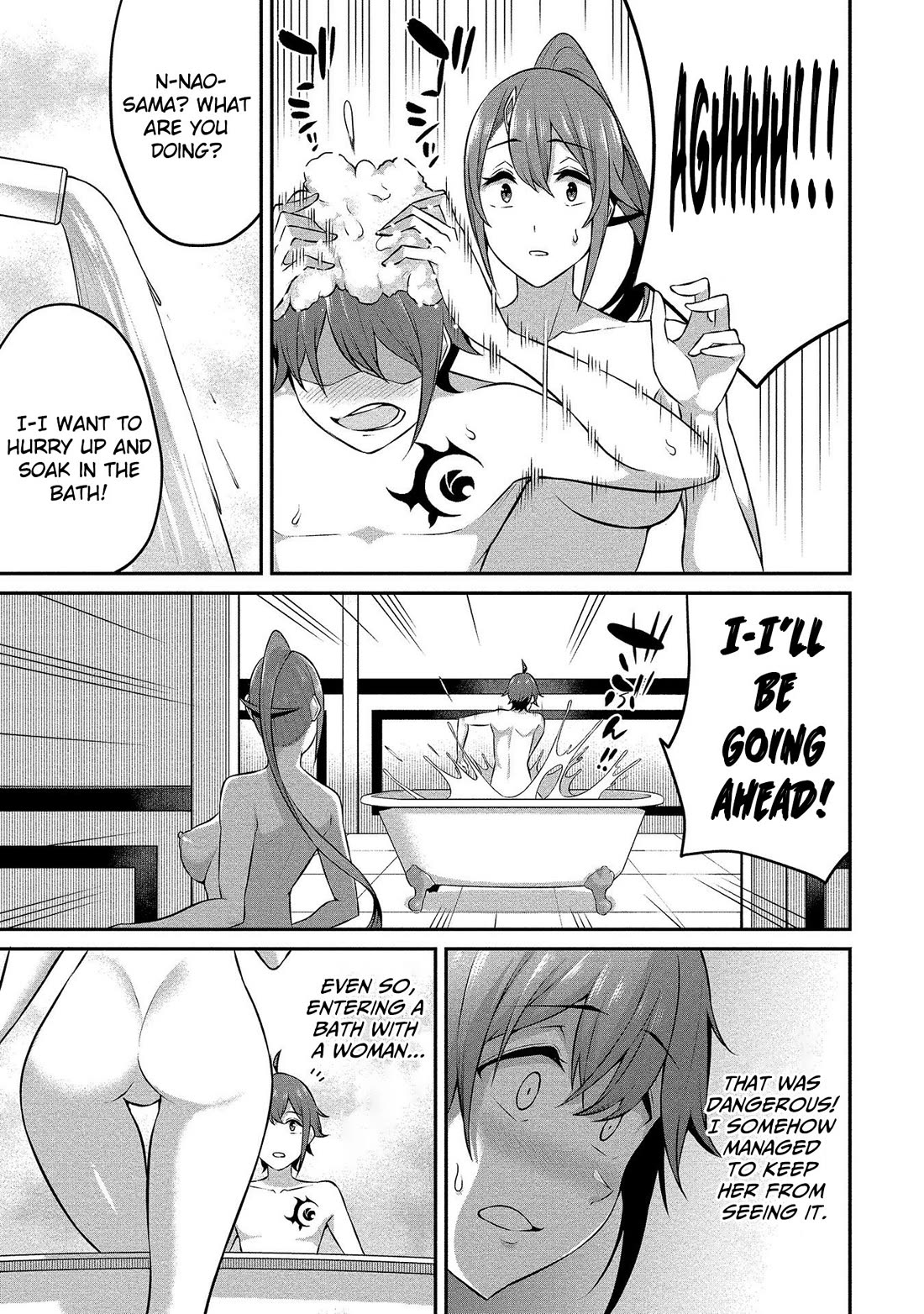 Douyara Boku no Hanayome wa Onna Kishidan na you de. Chapter 15 - Page 6