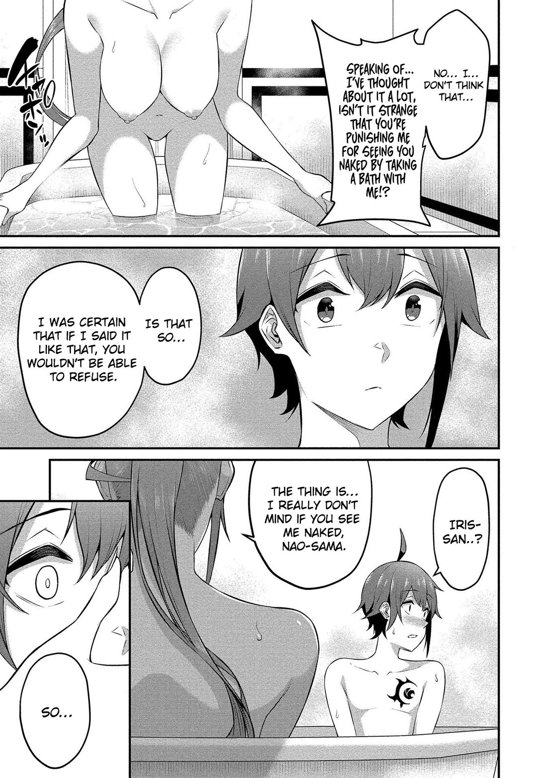 Douyara Boku no Hanayome wa Onna Kishidan na you de. Chapter 15 - Page 8