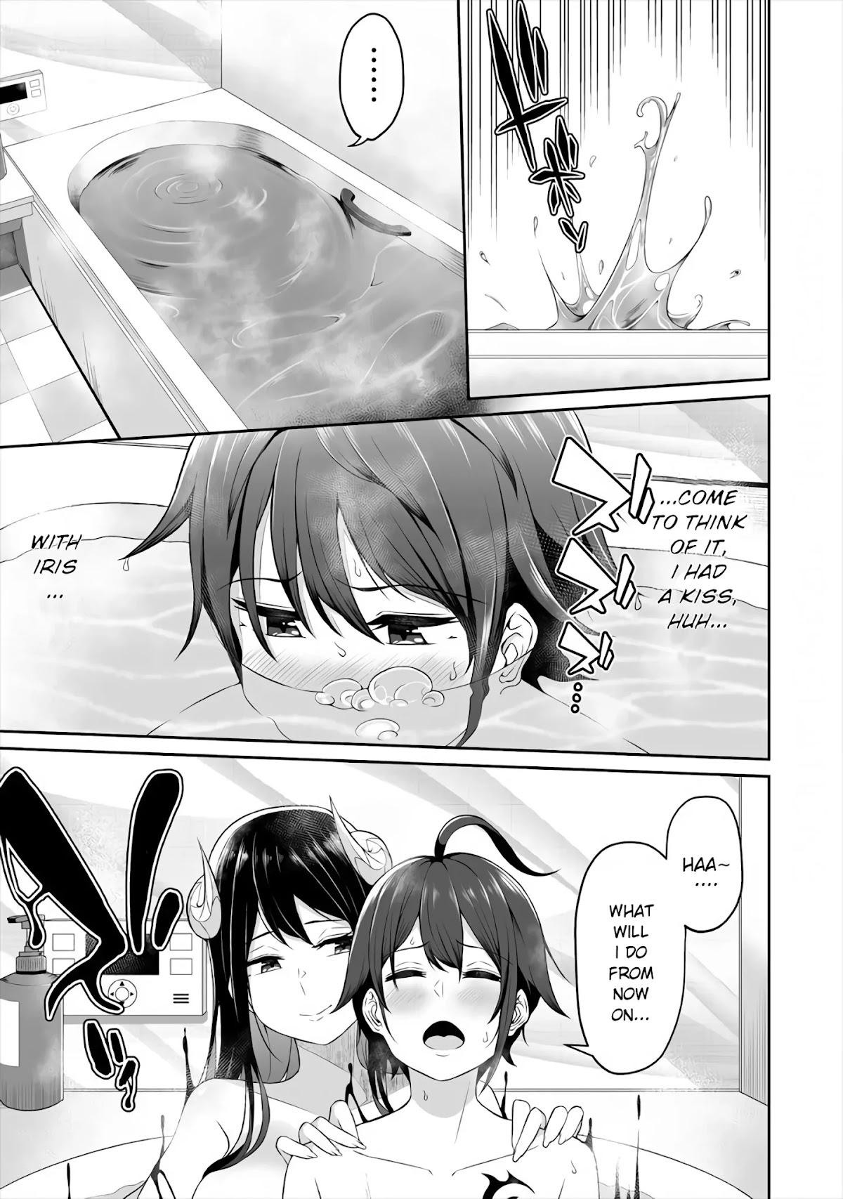 Douyara Boku no Hanayome wa Onna Kishidan na you de. Chapter 2 - Page 11