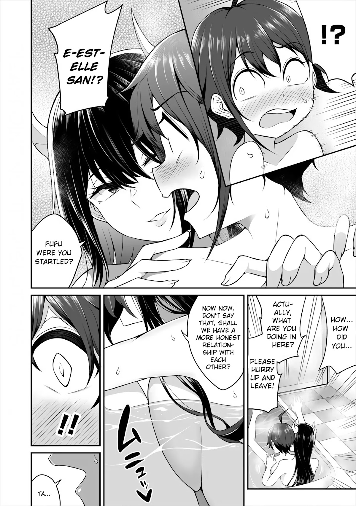 Douyara Boku no Hanayome wa Onna Kishidan na you de. Chapter 2 - Page 12