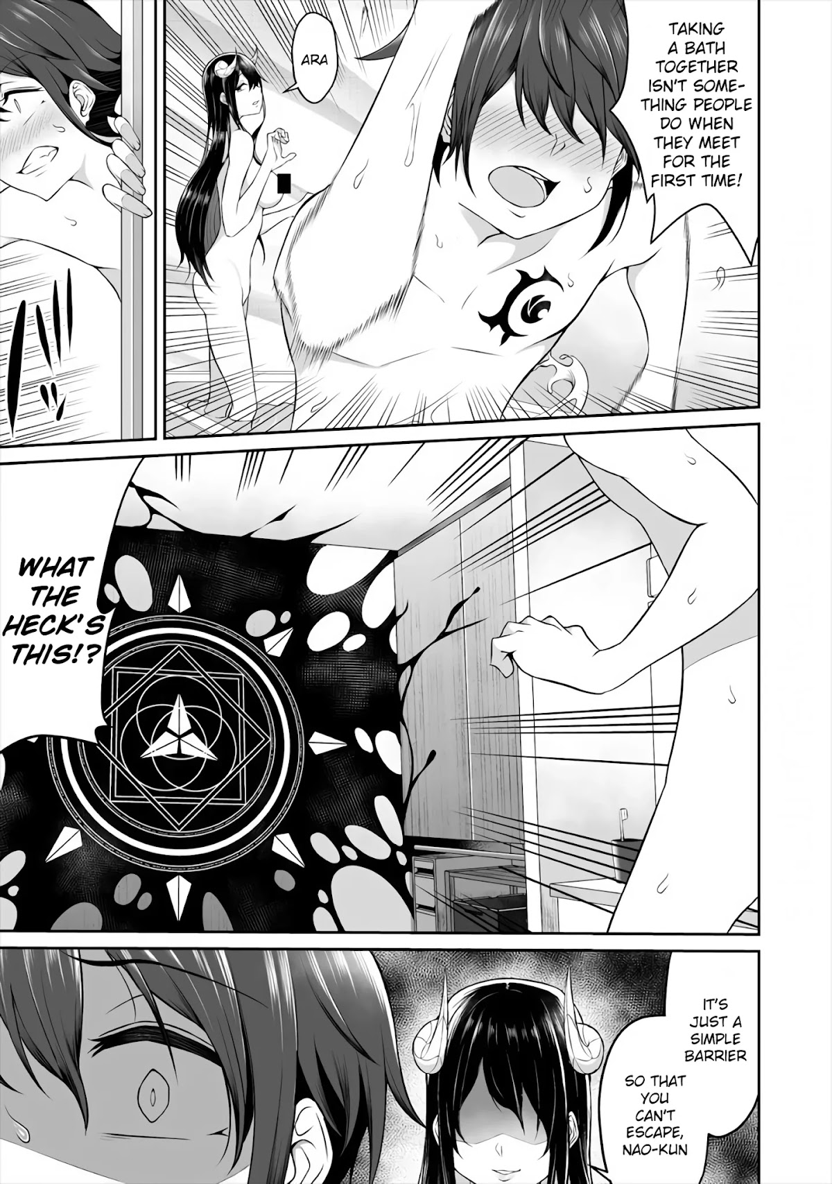 Douyara Boku no Hanayome wa Onna Kishidan na you de. Chapter 2 - Page 13