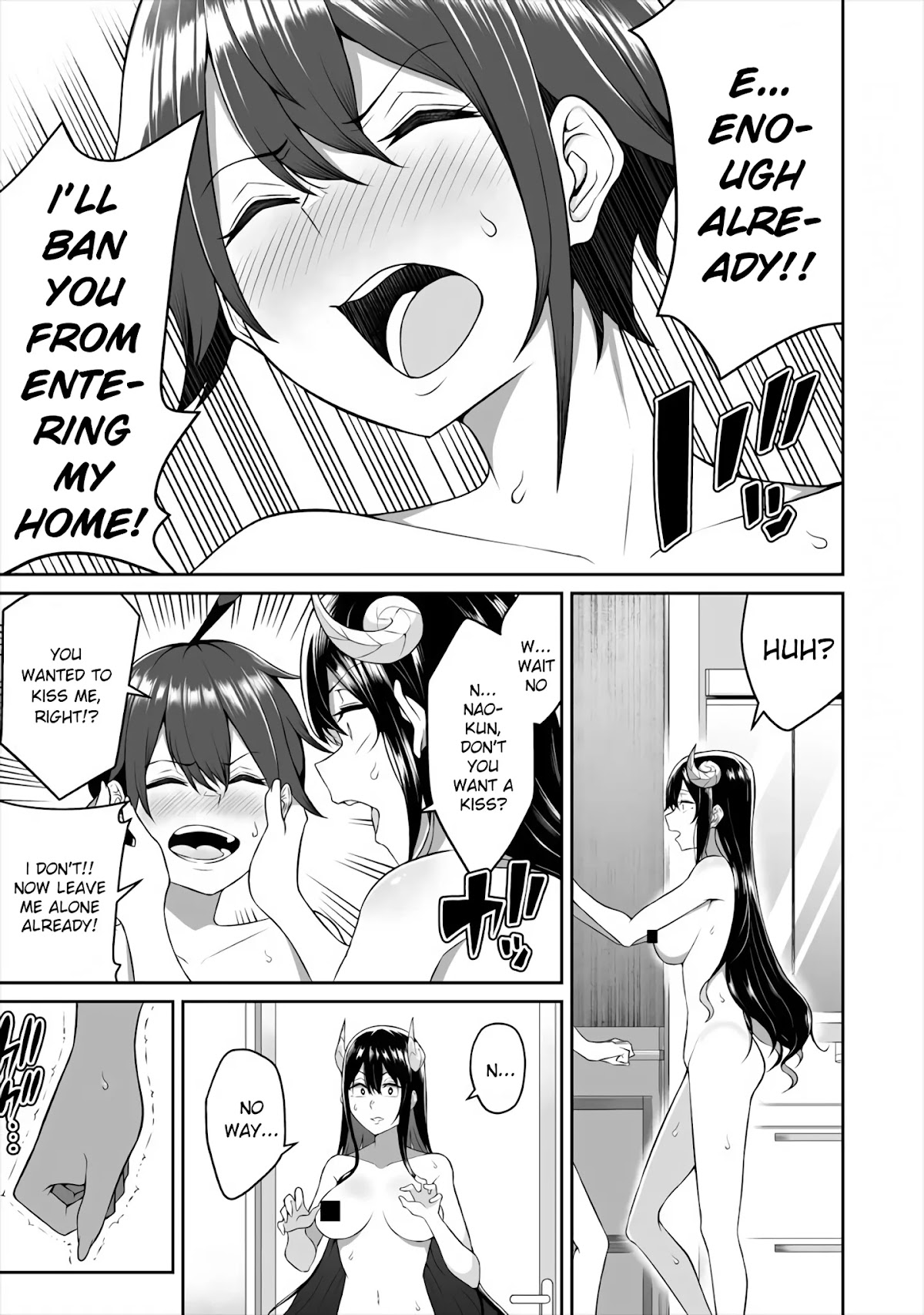 Douyara Boku no Hanayome wa Onna Kishidan na you de. Chapter 2 - Page 17