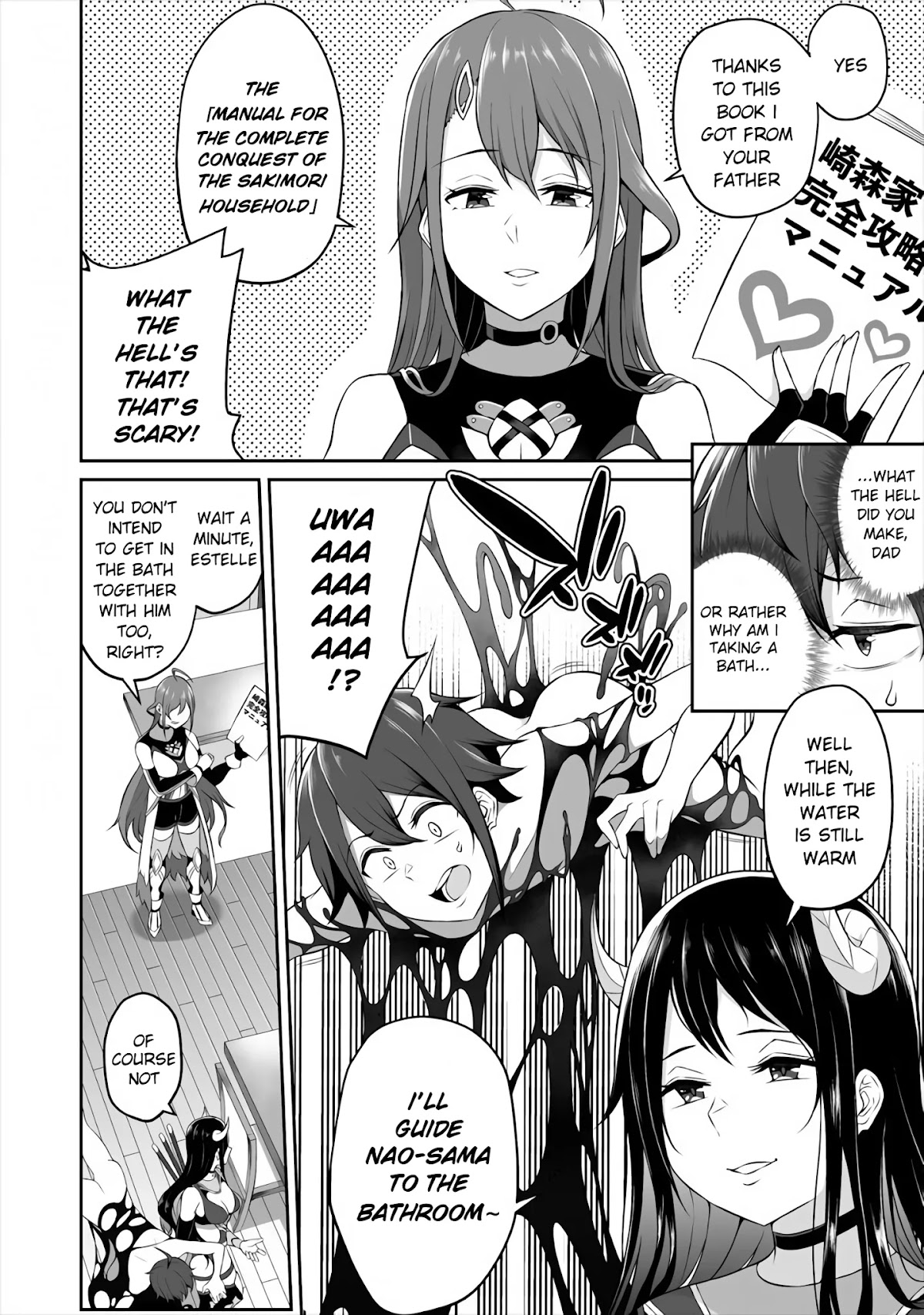 Douyara Boku no Hanayome wa Onna Kishidan na you de. Chapter 2 - Page 8