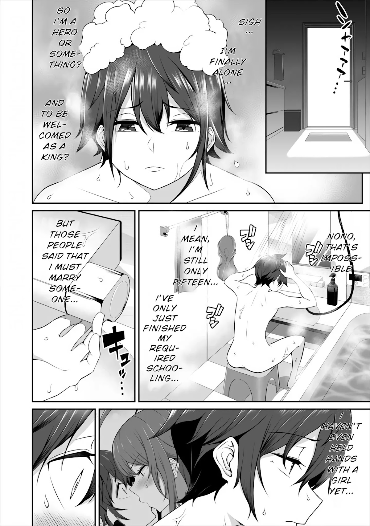 Douyara Boku no Hanayome wa Onna Kishidan na you de. Chapter 2 - Page 10