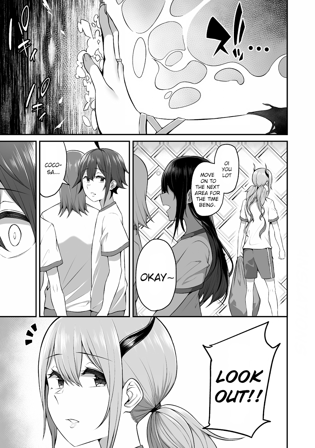 Douyara Boku no Hanayome wa Onna Kishidan na you de. Chapter 4 - Page 15