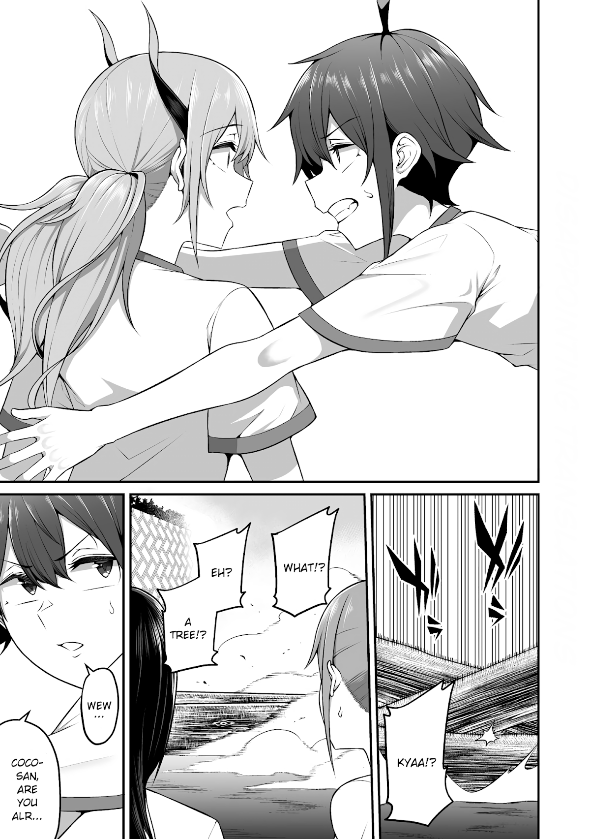 Douyara Boku no Hanayome wa Onna Kishidan na you de. Chapter 4 - Page 17