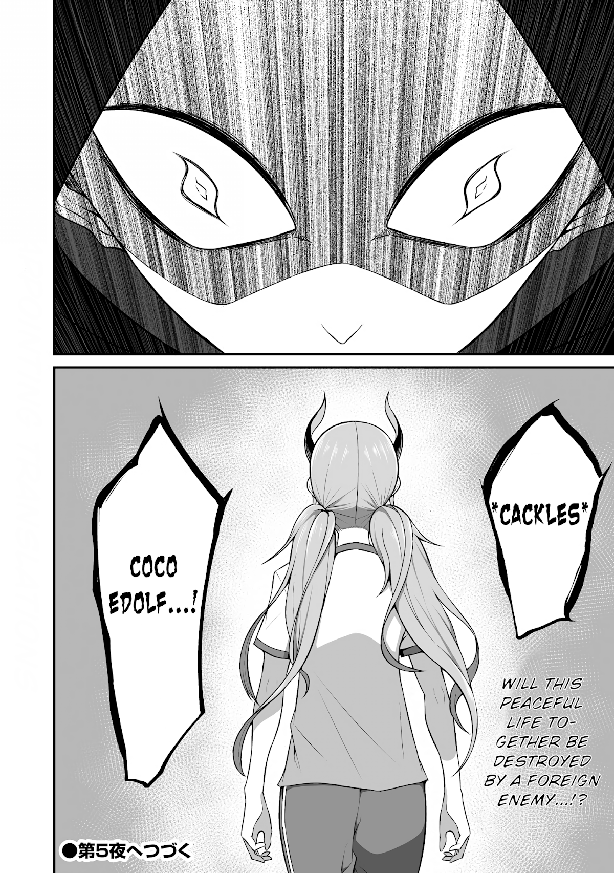 Douyara Boku no Hanayome wa Onna Kishidan na you de. Chapter 4 - Page 26