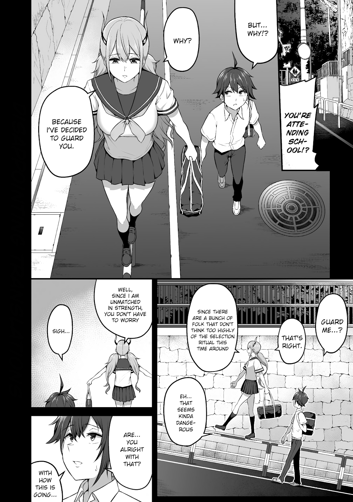 Douyara Boku no Hanayome wa Onna Kishidan na you de. Chapter 4 - Page 4