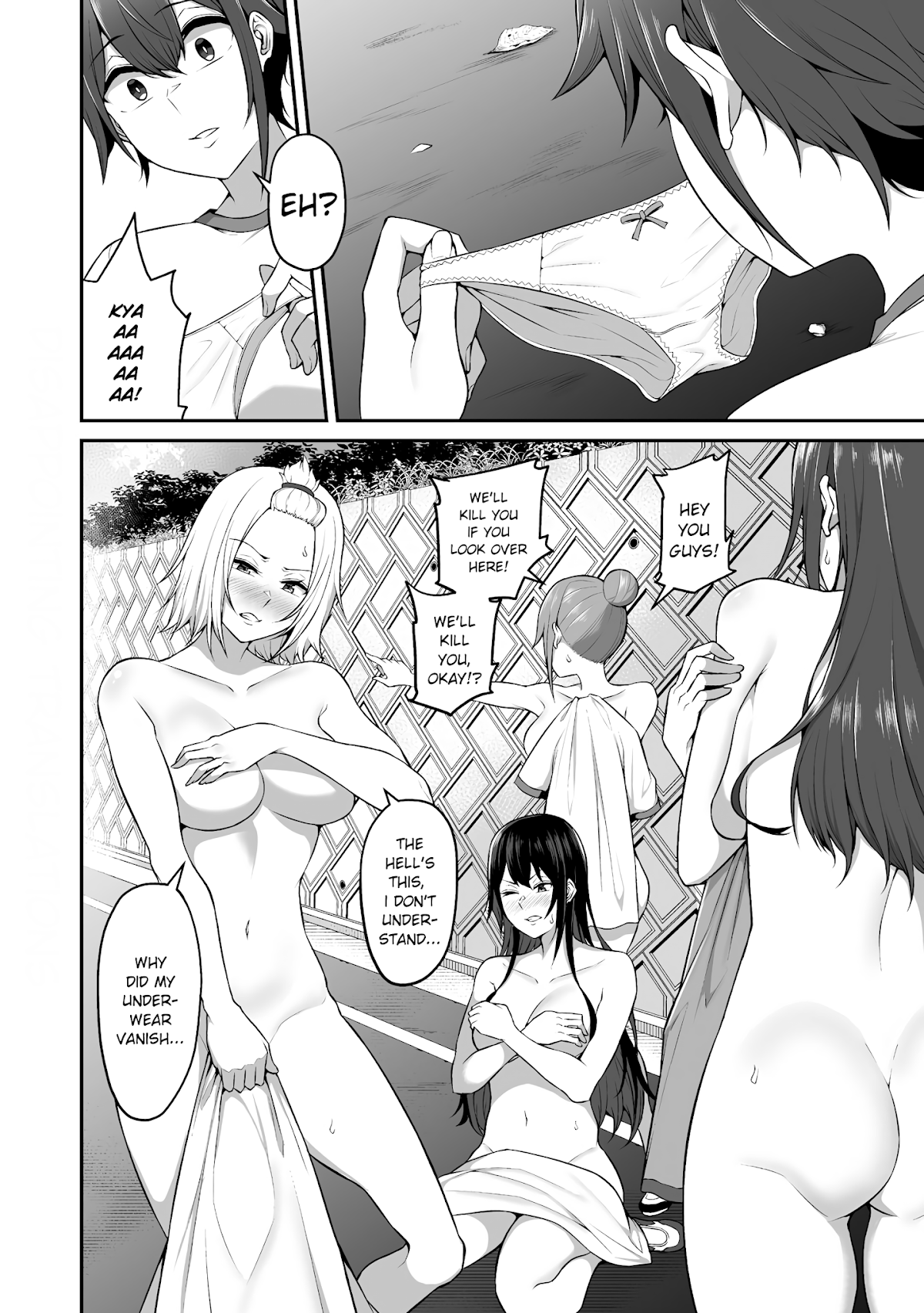 Douyara Boku no Hanayome wa Onna Kishidan na you de. Chapter 4 - Page 10