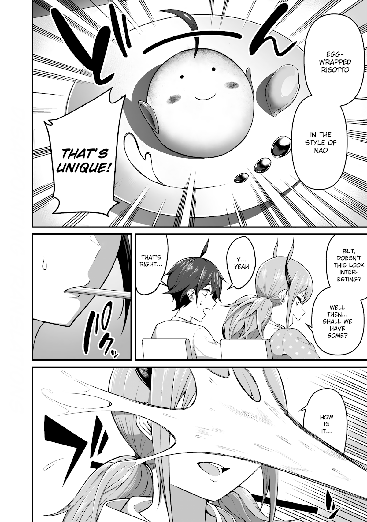 Douyara Boku no Hanayome wa Onna Kishidan na you de. Chapter 5 - Page 13