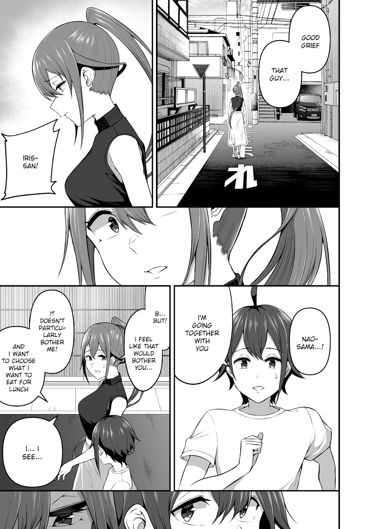 Douyara Boku no Hanayome wa Onna Kishidan na you de. Chapter 5 - Page 16