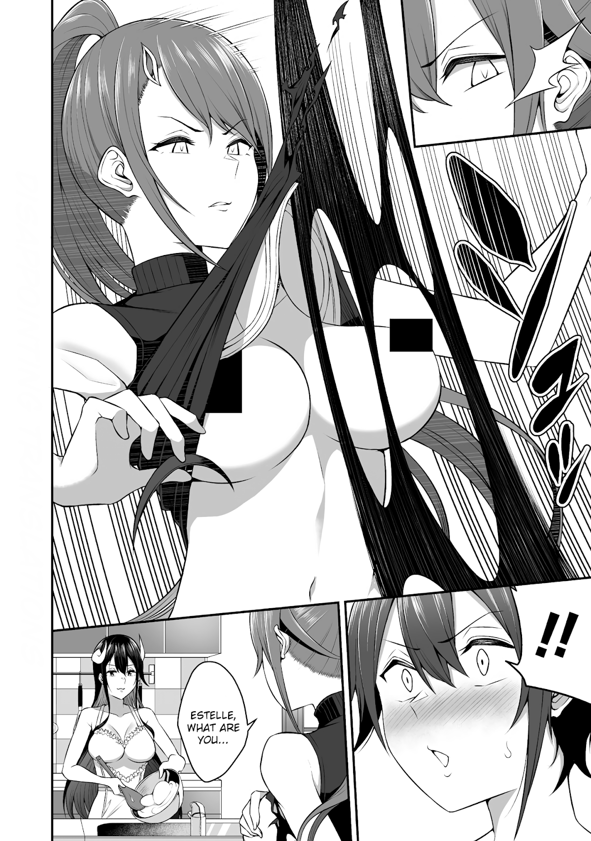 Douyara Boku no Hanayome wa Onna Kishidan na you de. Chapter 5 - Page 7