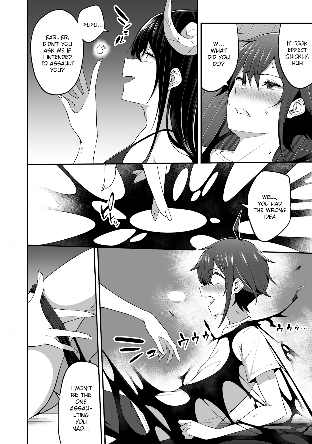 Douyara Boku no Hanayome wa Onna Kishidan na you de. Chapter 6 - Page 16