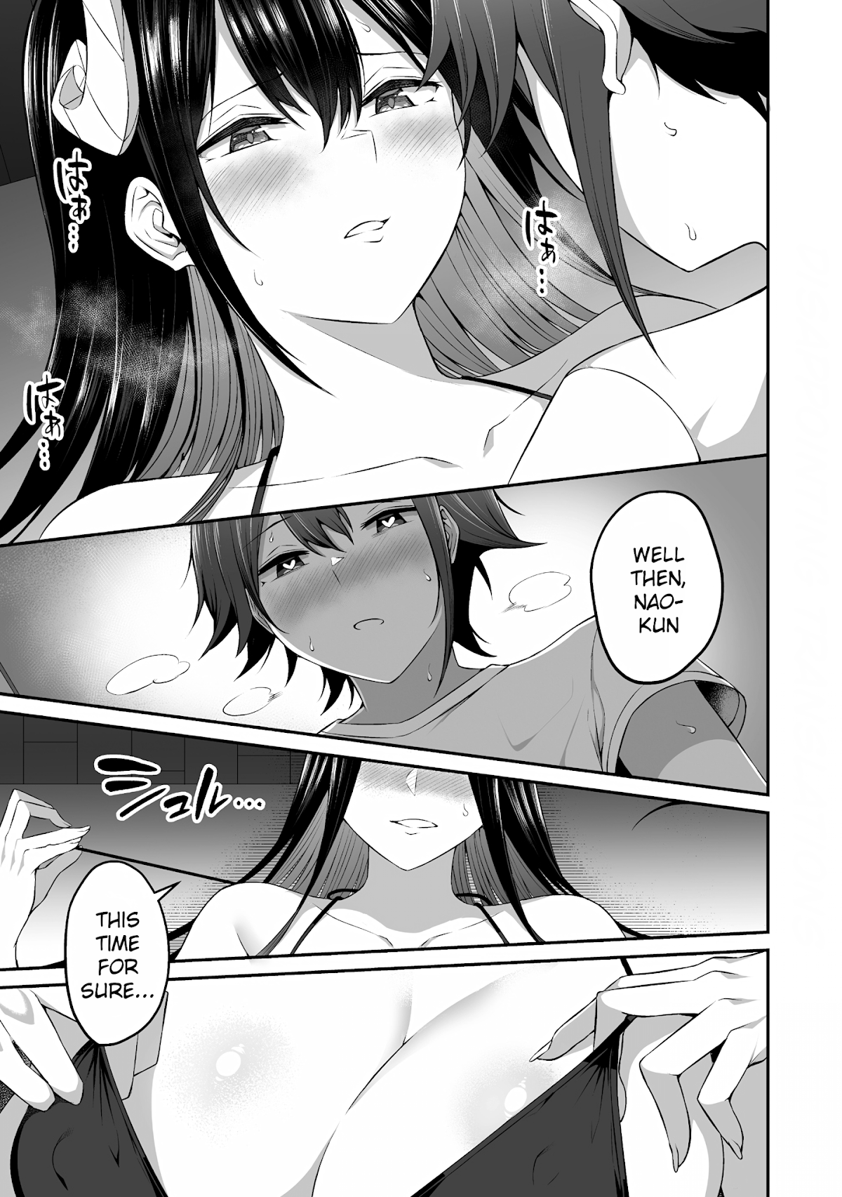 Douyara Boku no Hanayome wa Onna Kishidan na you de. Chapter 6 - Page 21