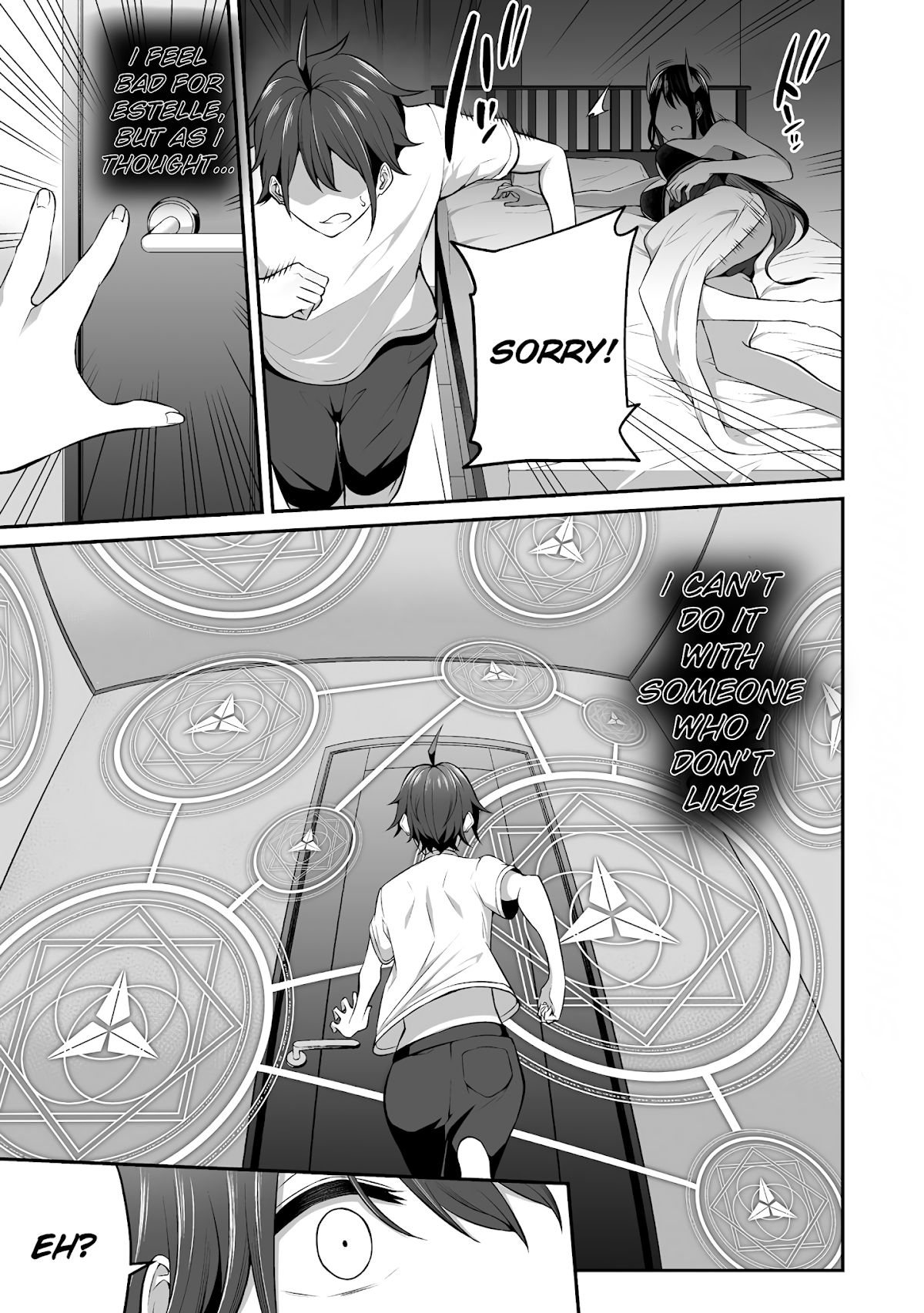 Douyara Boku no Hanayome wa Onna Kishidan na you de. Chapter 6 - Page 7