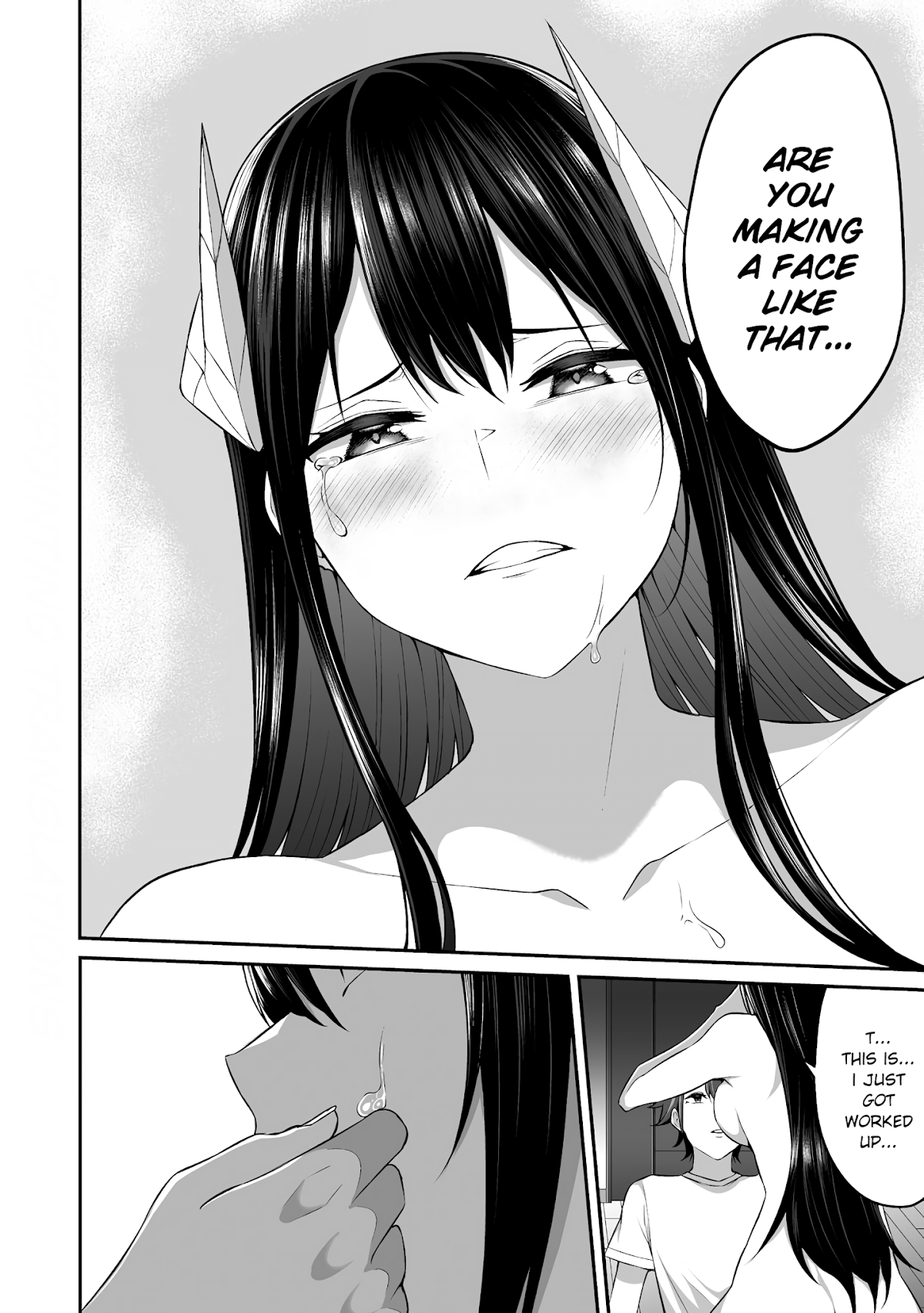 Douyara Boku no Hanayome wa Onna Kishidan na you de. Chapter 7 - Page 16