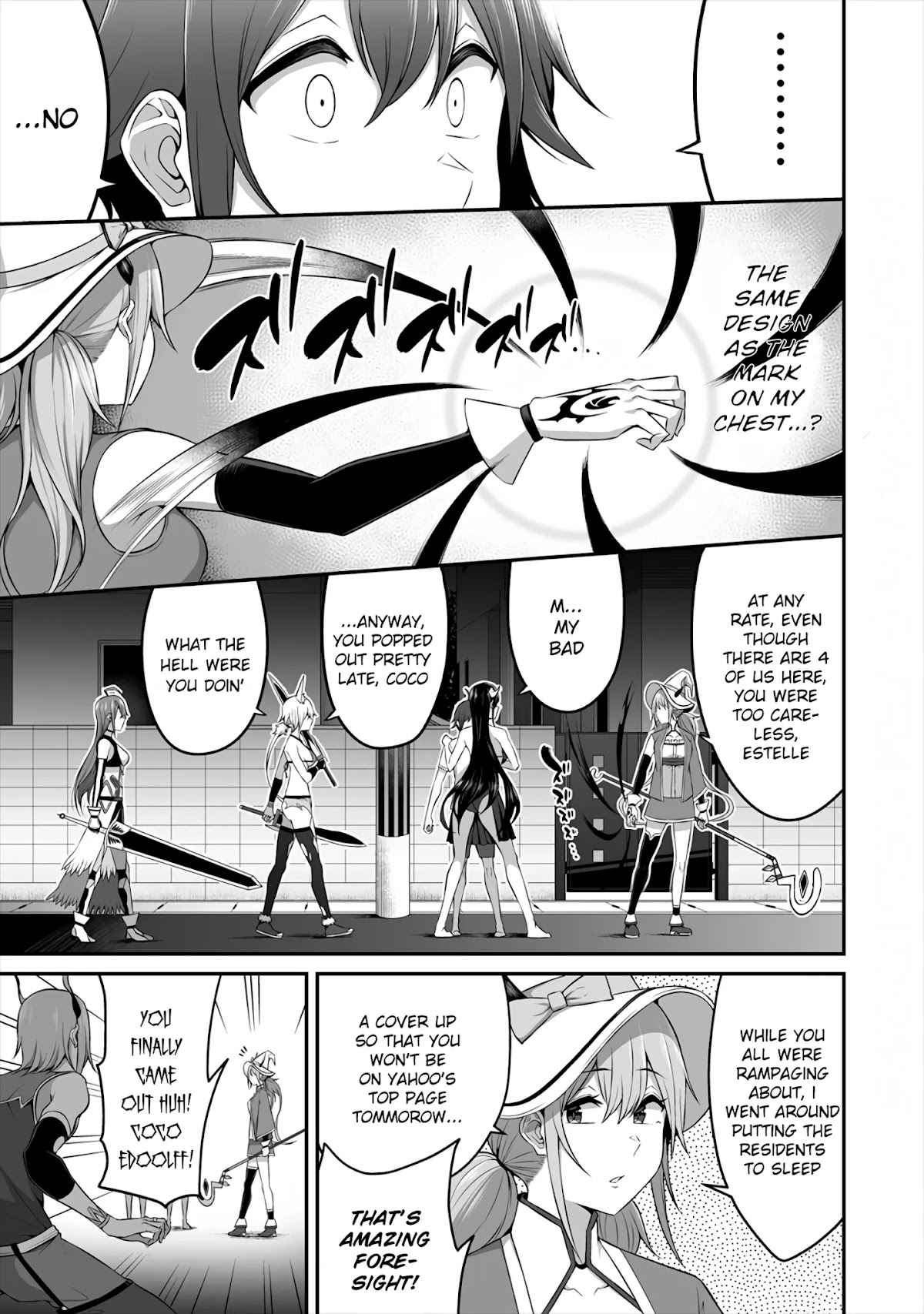 Douyara Boku no Hanayome wa Onna Kishidan na you de. Chapter 8 - Page 15