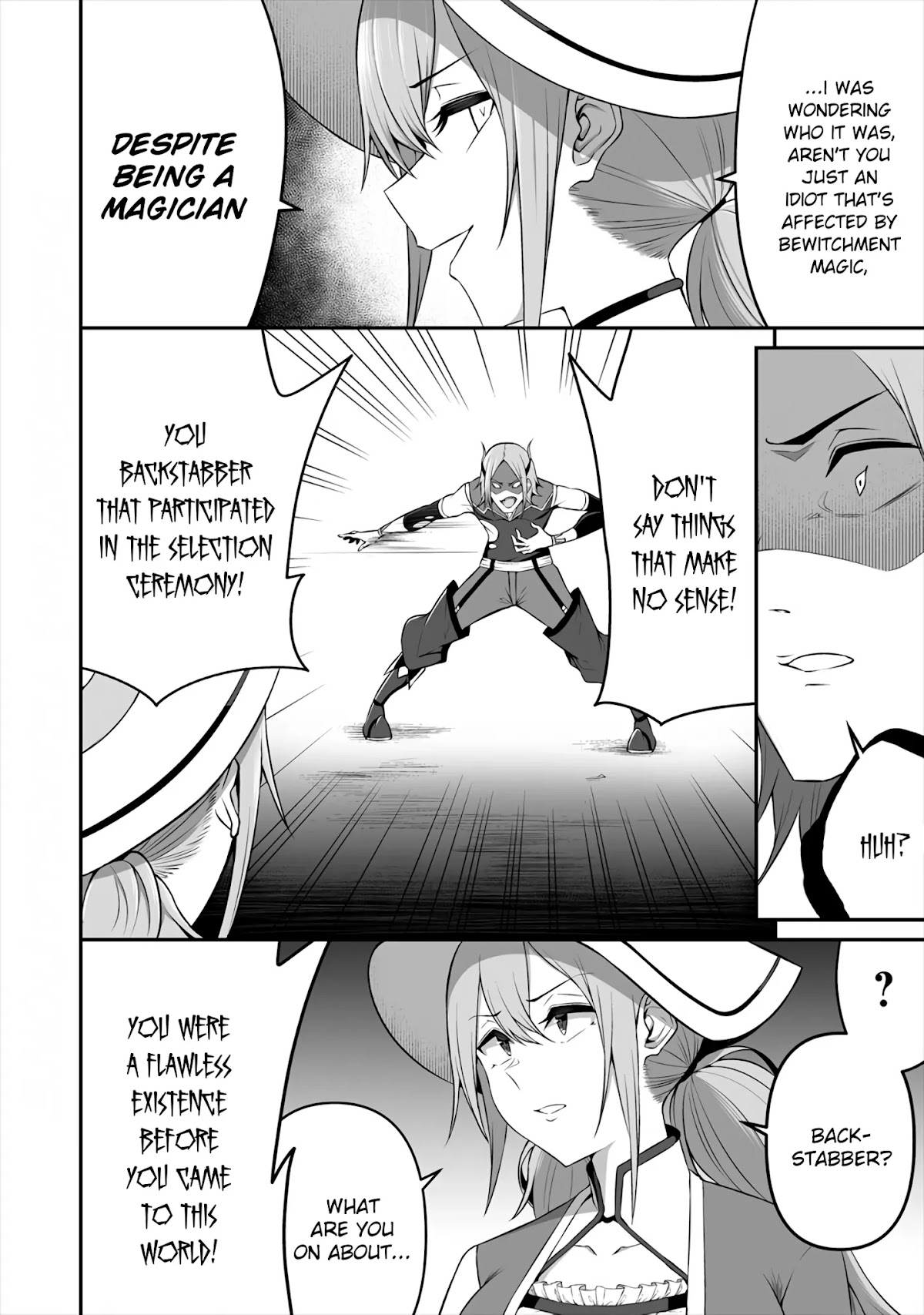 Douyara Boku no Hanayome wa Onna Kishidan na you de. Chapter 8 - Page 16