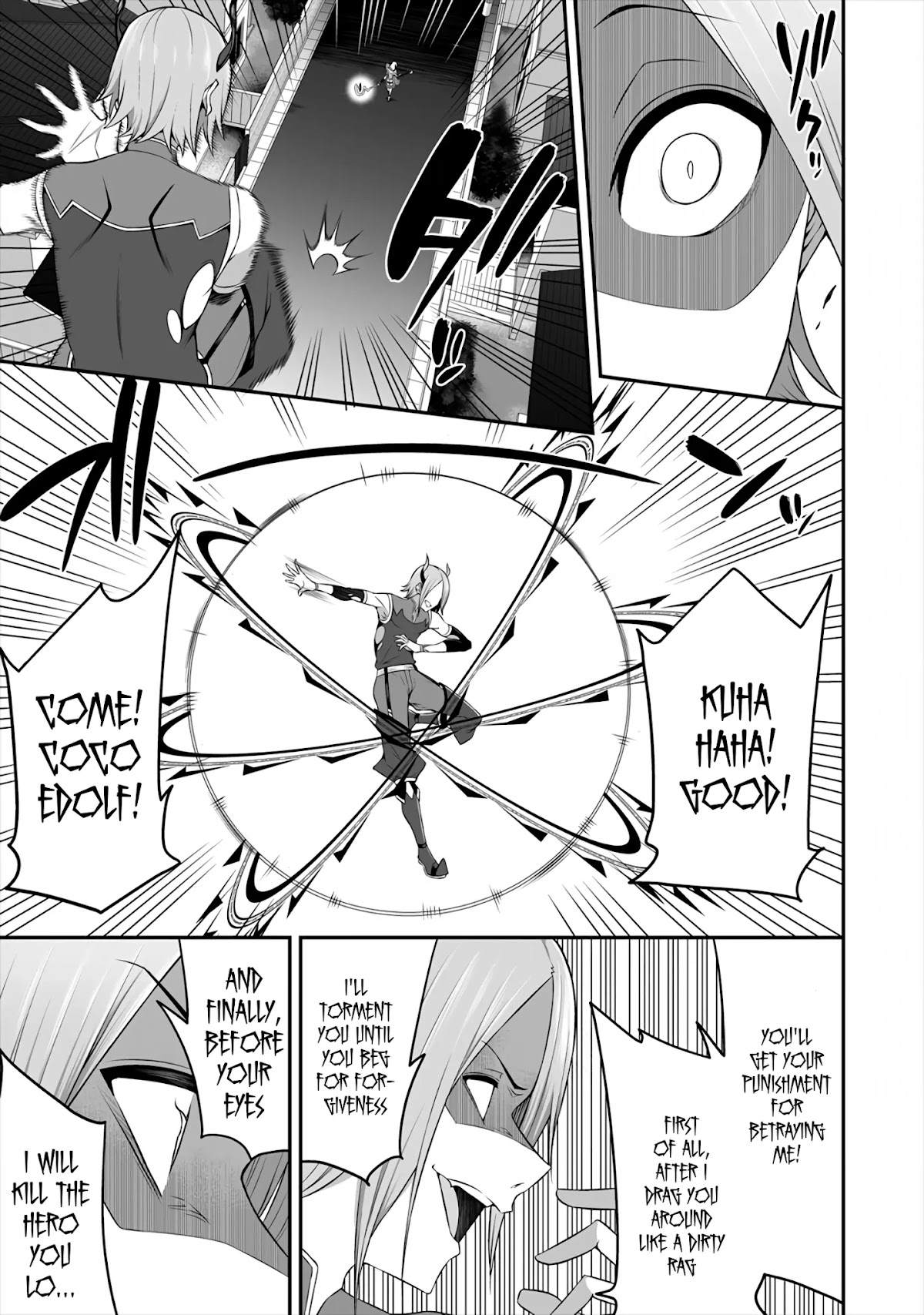 Douyara Boku no Hanayome wa Onna Kishidan na you de. Chapter 8 - Page 19