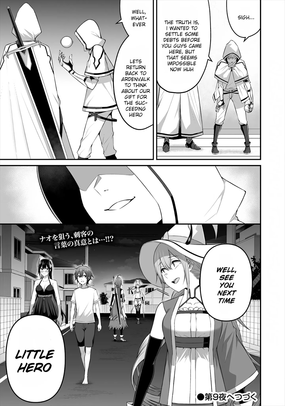 Douyara Boku no Hanayome wa Onna Kishidan na you de. Chapter 8 - Page 28