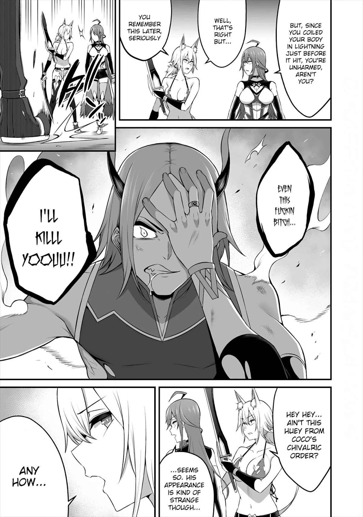 Douyara Boku no Hanayome wa Onna Kishidan na you de. Chapter 8 - Page 5