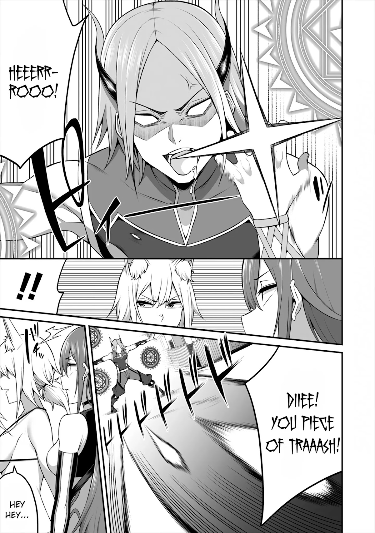 Douyara Boku no Hanayome wa Onna Kishidan na you de. Chapter 8 - Page 7