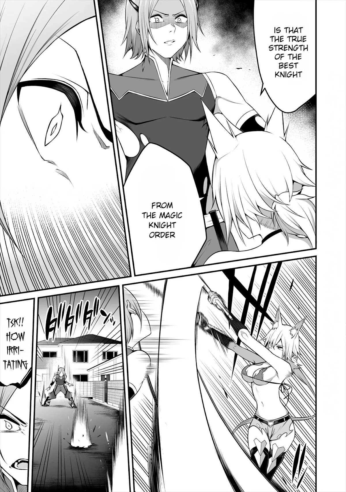 Douyara Boku no Hanayome wa Onna Kishidan na you de. Chapter 8 - Page 9