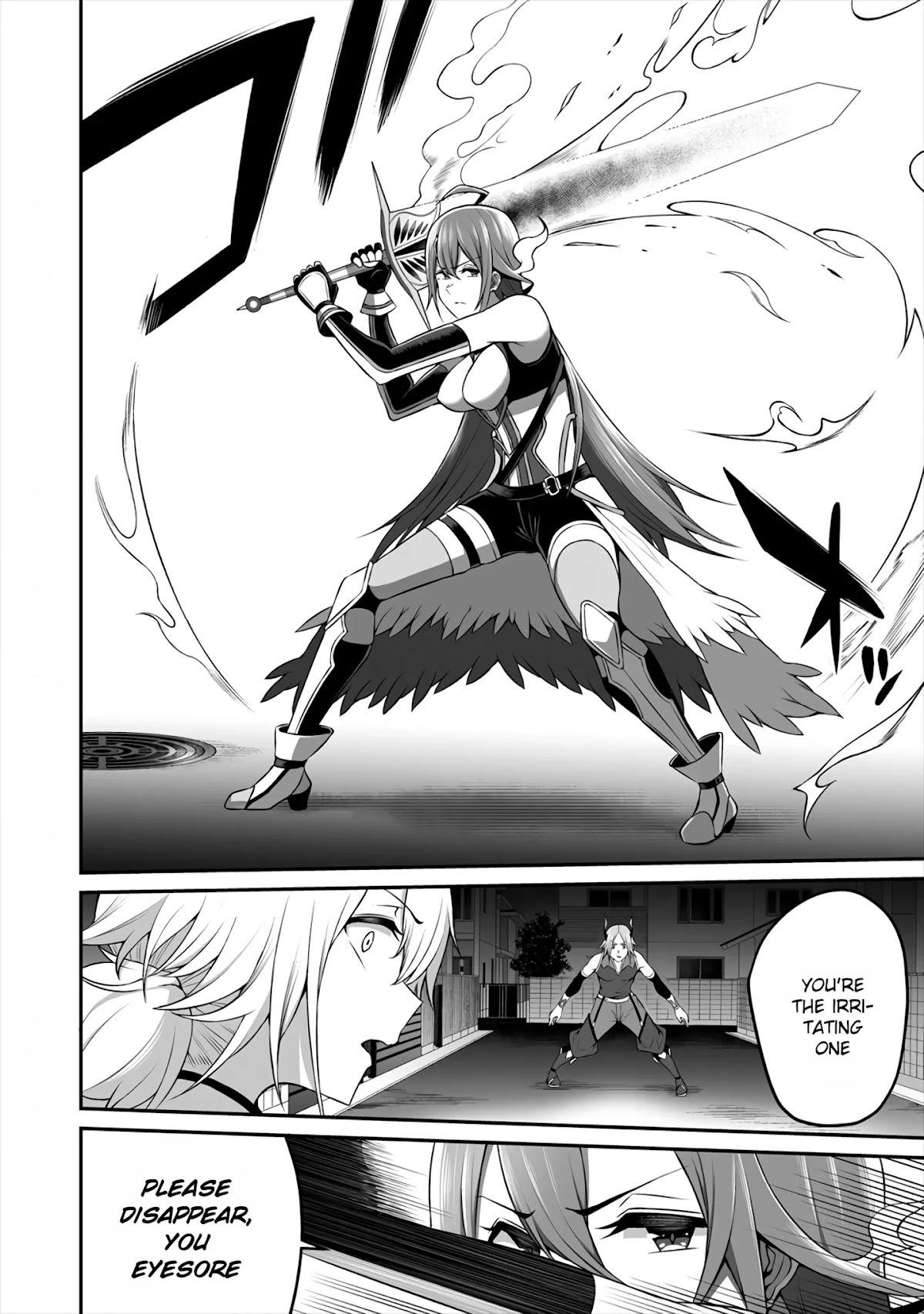 Douyara Boku no Hanayome wa Onna Kishidan na you de. Chapter 8 - Page 10