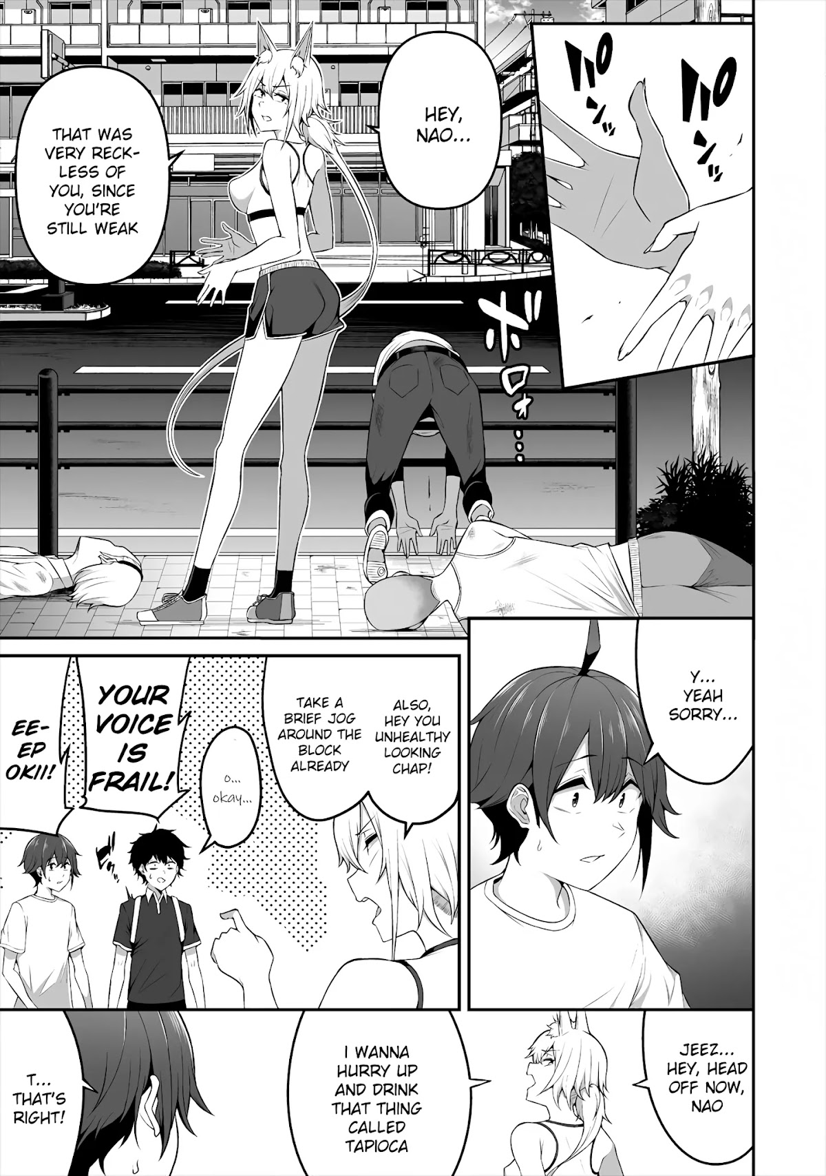 Douyara Boku no Hanayome wa Onna Kishidan na you de. Chapter 9 - Page 11