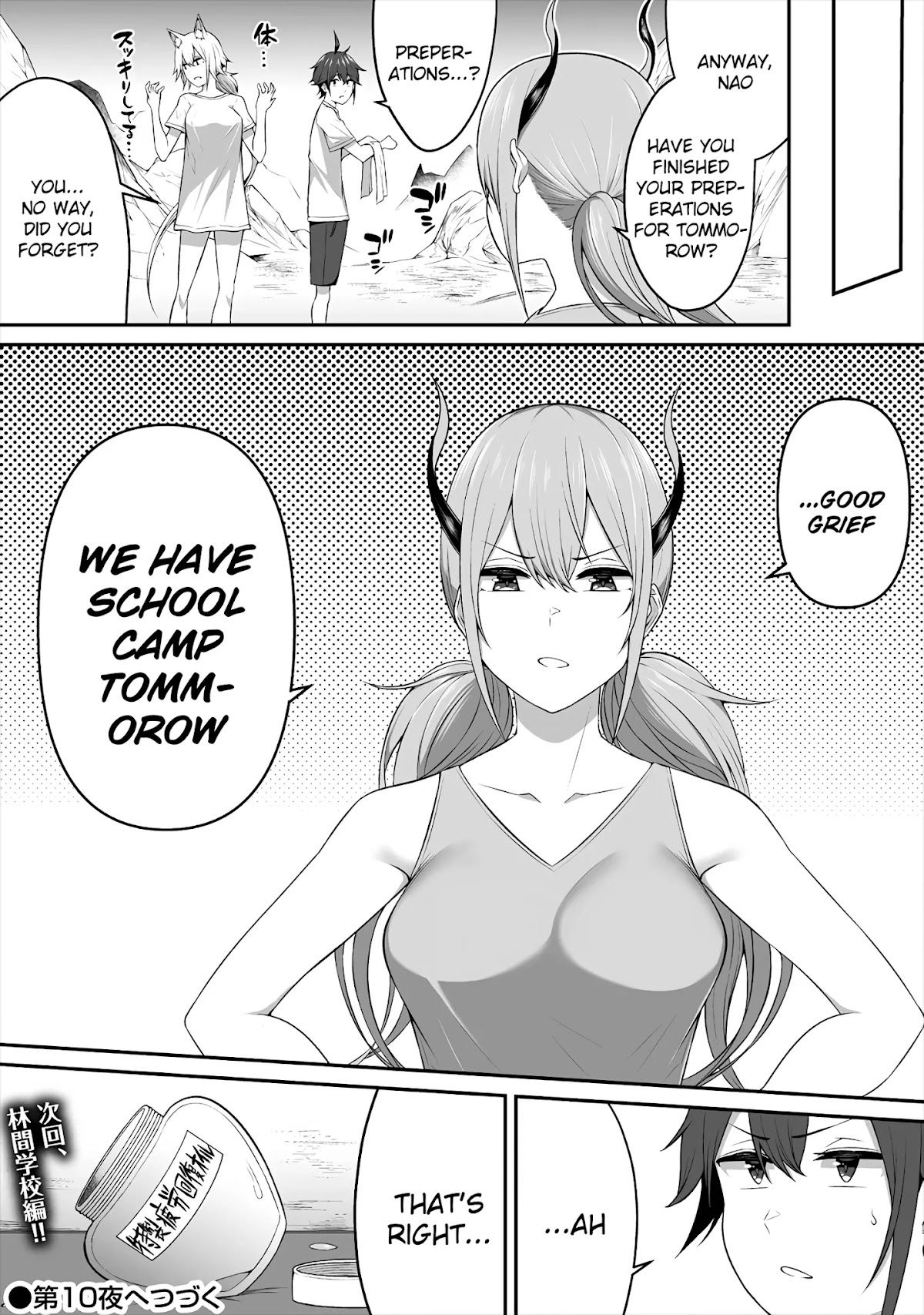 Douyara Boku no Hanayome wa Onna Kishidan na you de. Chapter 9 - Page 26