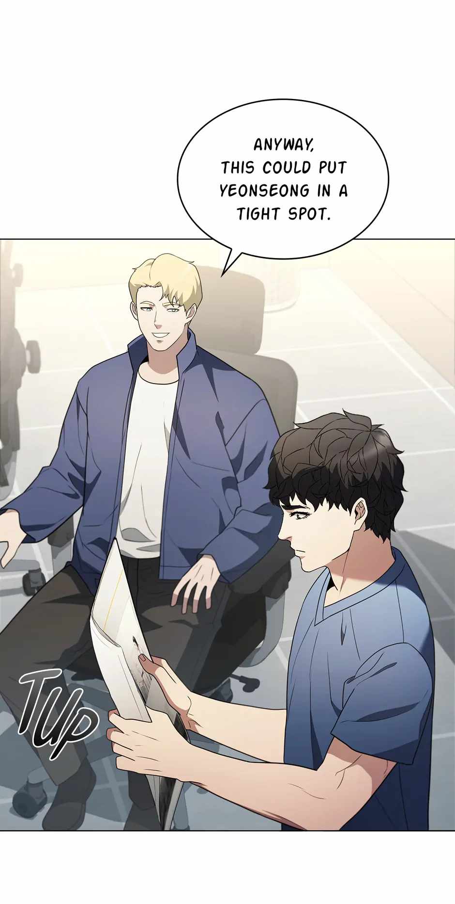 Dr. Choi Tae-Soo Chapter 258 - Page 68