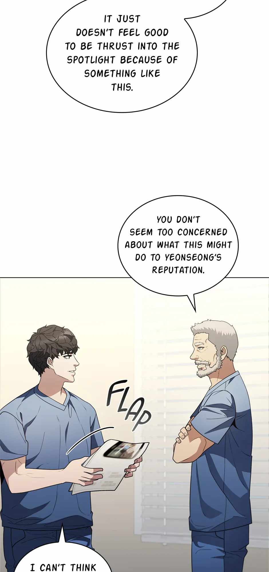 Dr. Choi Tae-Soo Chapter 258 - Page 73