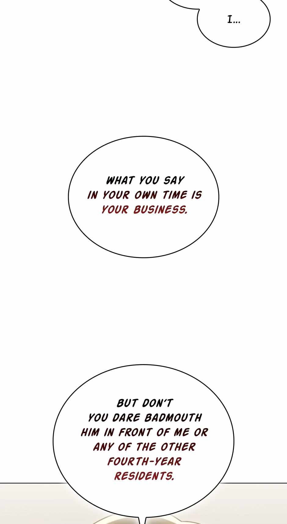 Dr. Choi Tae-Soo Chapter 259 - Page 71