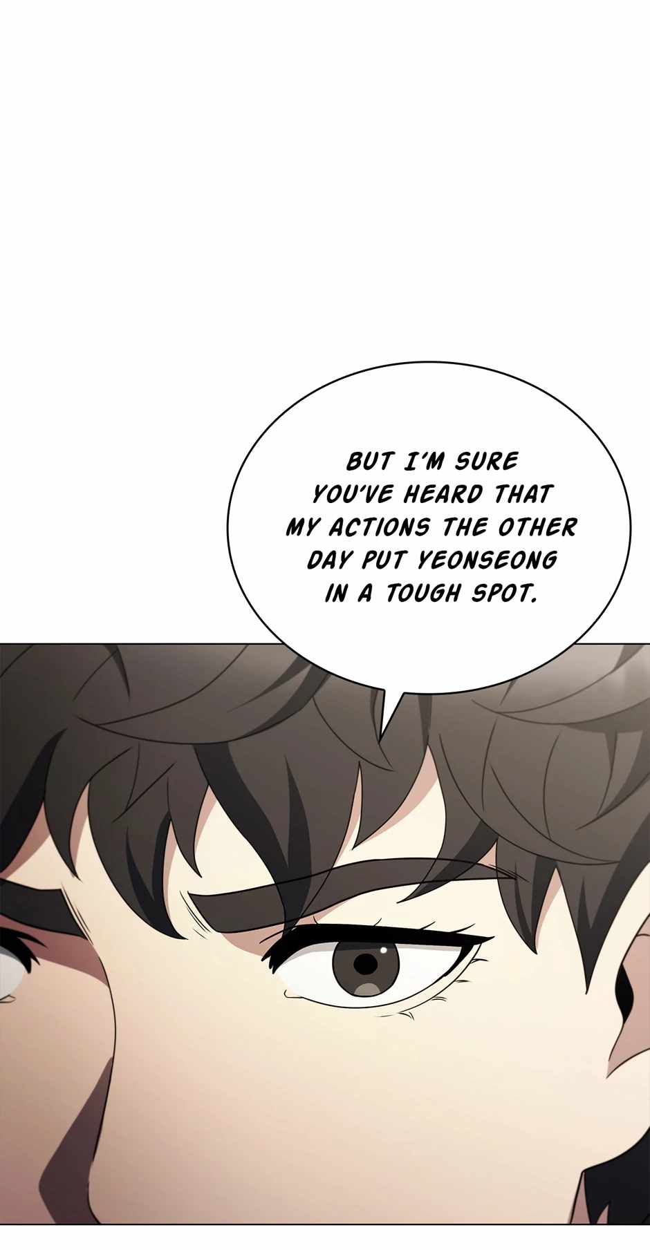 Dr. Choi Tae-Soo Chapter 260 - Page 32