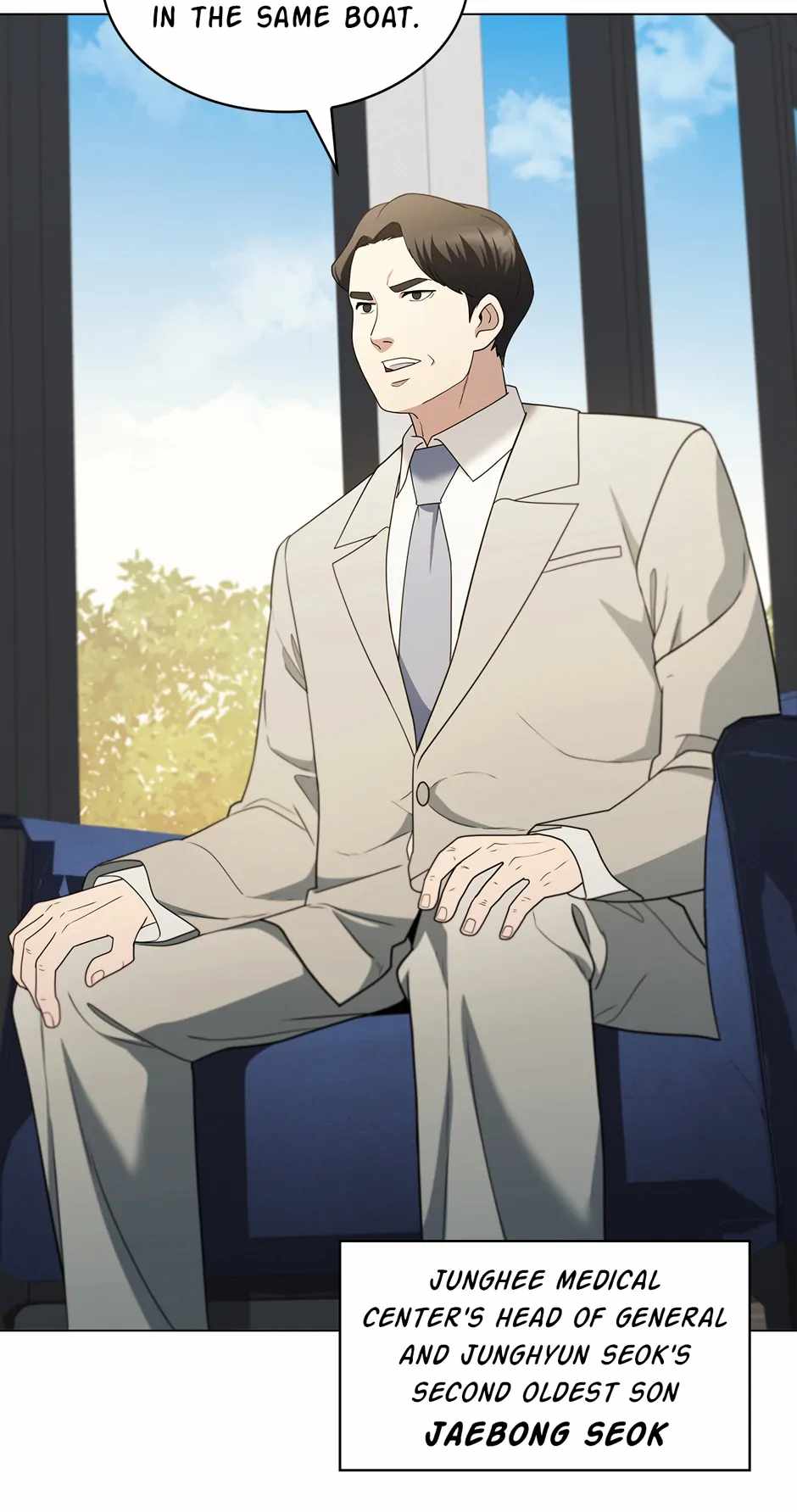 Dr. Choi Tae-Soo Chapter 260 - Page 86