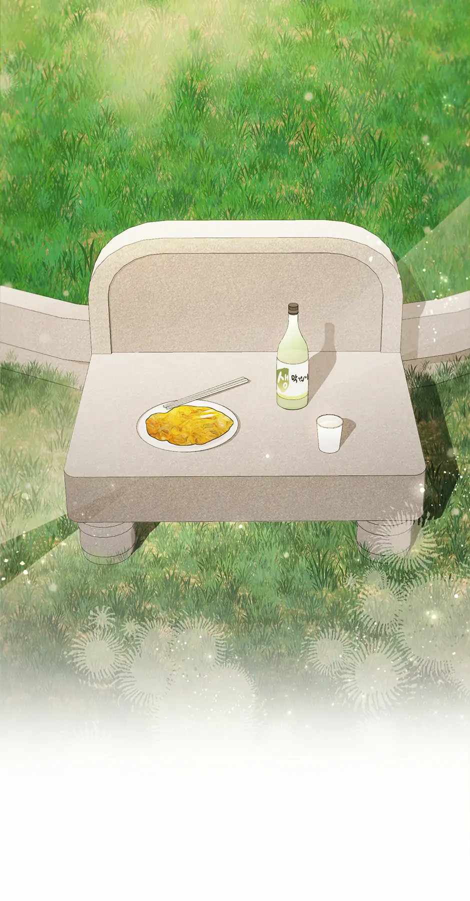 Dr. Choi Tae-Soo Chapter 261 - Page 20