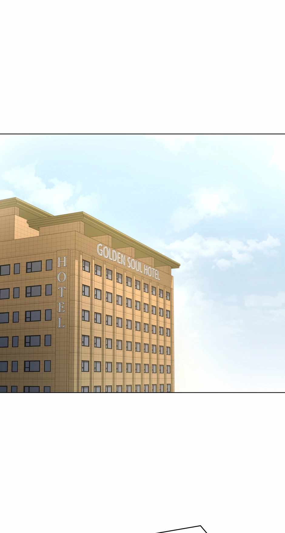 Dr. Choi Tae-Soo Chapter 262 - Page 17