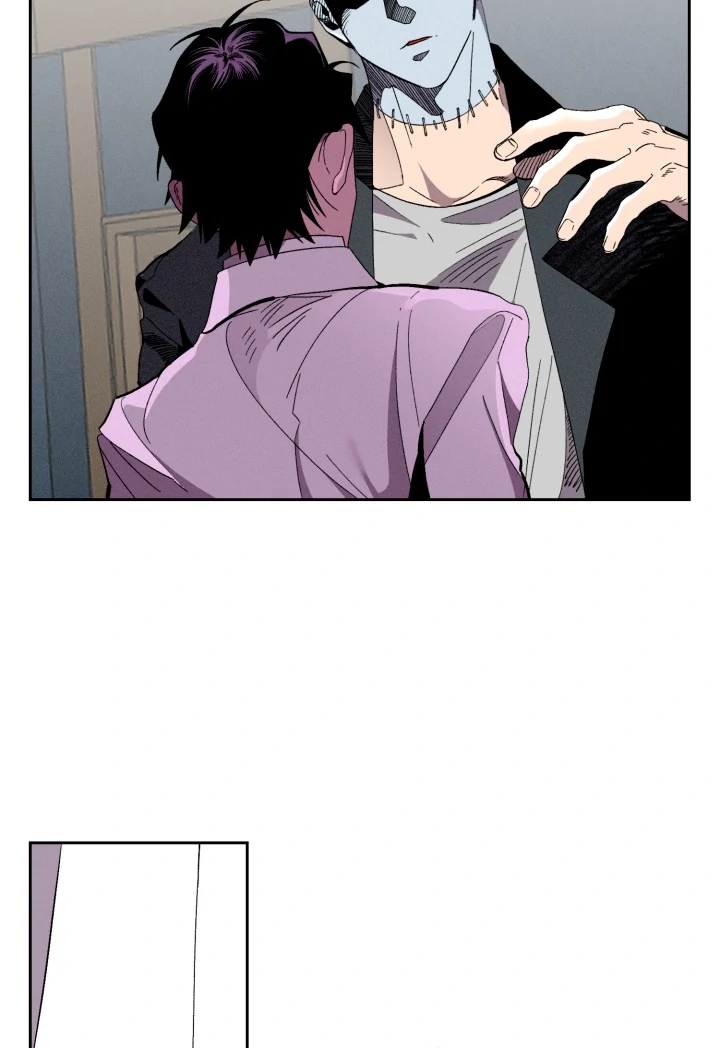 Dr. V and His Three Lovers Chapter 10 - Page 76