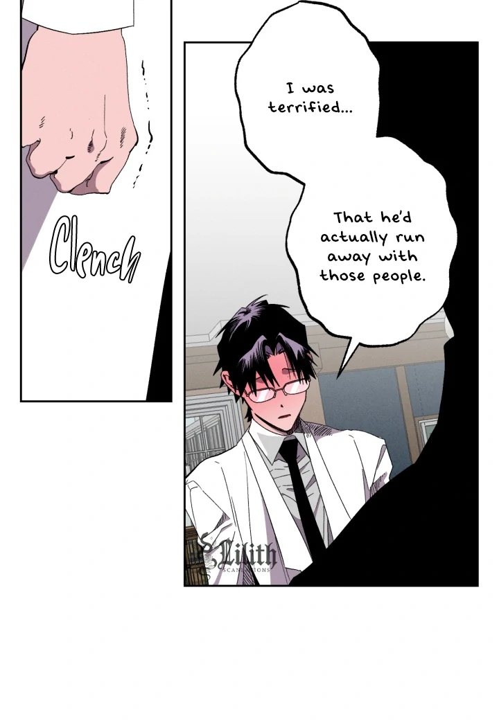 Dr. V and His Three Lovers Chapter 10 - Page 77