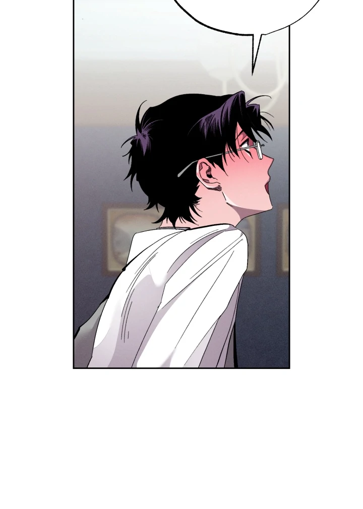 Dr. V and His Three Lovers Chapter 10 - Page 85