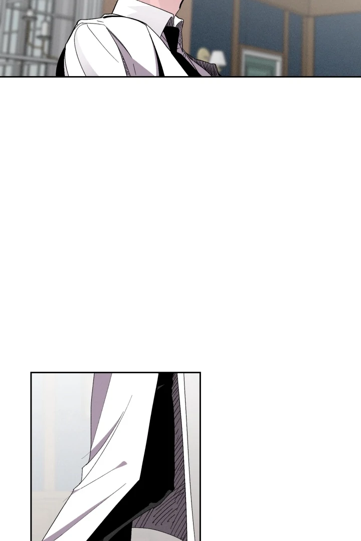 Dr. V and His Three Lovers Chapter 10 - Page 88