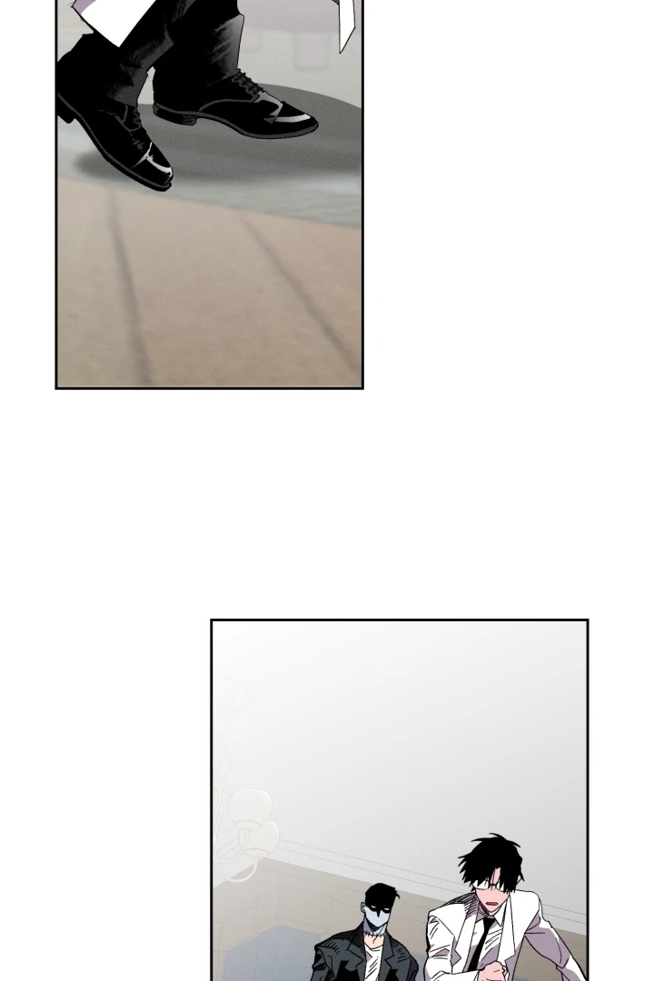 Dr. V and His Three Lovers Chapter 10 - Page 89