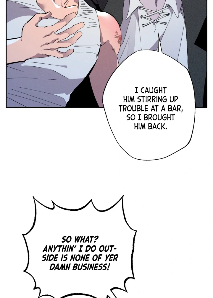 Dr. V and His Three Lovers Chapter 11 - Page 8