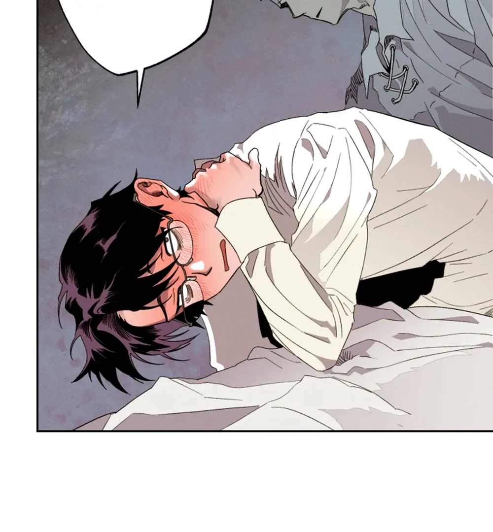 Dr. V and His Three Lovers Chapter 15 - Page 76